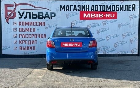 KIA Rio II, 2011 год, 649 000 рублей, 5 фотография