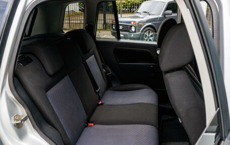 Ford Fusion I, 2007 год, 499 000 рублей, 7 фотография