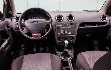 Ford Fusion I, 2007 год, 499 000 рублей, 6 фотография