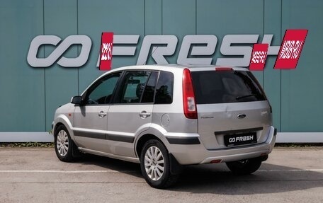 Ford Fusion I, 2007 год, 499 000 рублей, 2 фотография