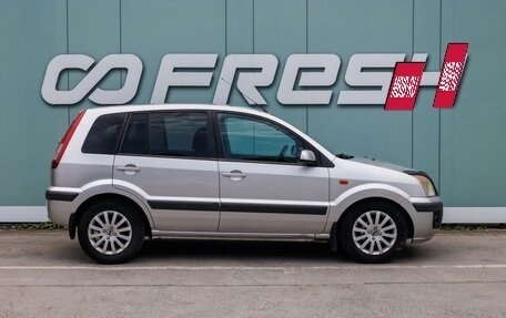 Ford Fusion I, 2007 год, 499 000 рублей, 5 фотография