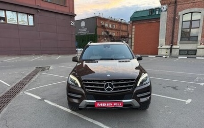 Mercedes-Benz M-Класс, 2014 год, 2 950 000 рублей, 1 фотография