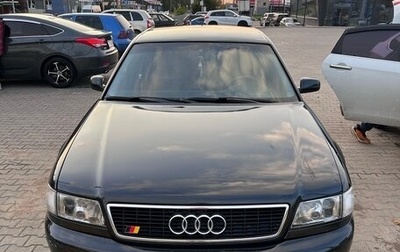 Audi A8, 1997 год, 550 000 рублей, 1 фотография