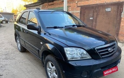 KIA Sorento IV, 2007 год, 670 000 рублей, 1 фотография