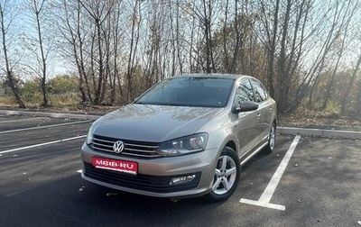 Volkswagen Polo VI (EU Market), 2017 год, 1 000 000 рублей, 1 фотография