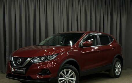 Nissan Qashqai, 2021 год, 1 549 888 рублей, 1 фотография