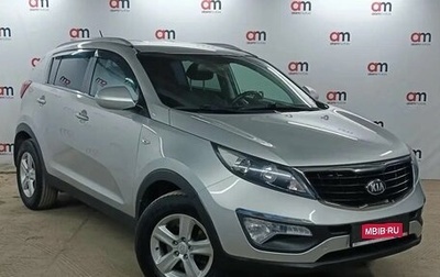 KIA Sportage III, 2014 год, 1 299 000 рублей, 1 фотография