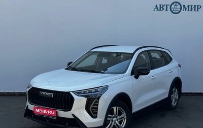 Haval Jolion, 2025 год, 2 050 000 рублей, 1 фотография