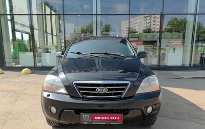 KIA Sorento IV, 2007 год, 740 000 рублей, 1 фотография