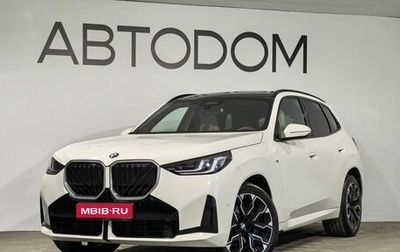 BMW X3, 2025 год, 8 550 000 рублей, 1 фотография