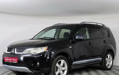 Mitsubishi Outlander III рестайлинг 3, 2008 год, 890 000 рублей, 1 фотография