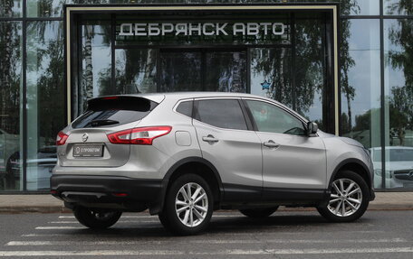 Nissan Qashqai, 2015 год, 1 280 000 рублей, 3 фотография