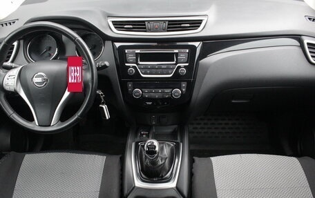 Nissan Qashqai, 2015 год, 1 280 000 рублей, 7 фотография