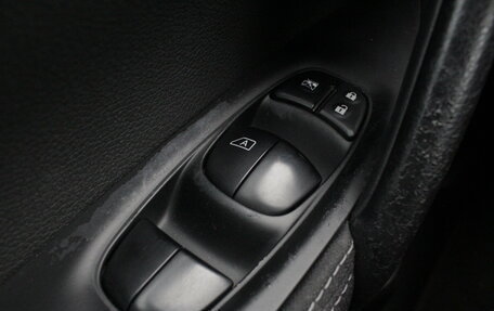 Nissan Qashqai, 2015 год, 1 280 000 рублей, 18 фотография