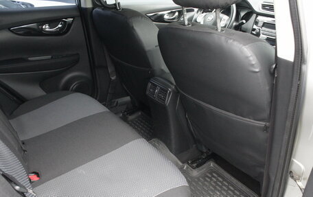 Nissan Qashqai, 2015 год, 1 280 000 рублей, 21 фотография