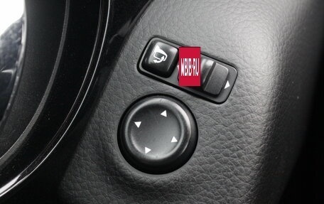 Nissan Qashqai, 2015 год, 1 280 000 рублей, 17 фотография