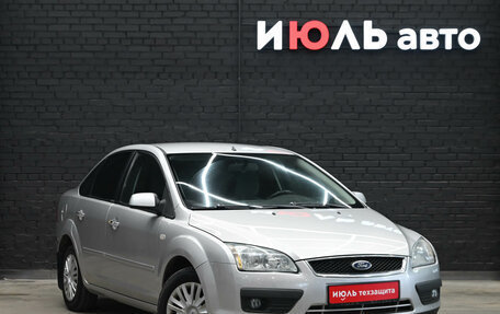 Ford Focus II рестайлинг, 2007 год, 395 000 рублей, 4 фотография