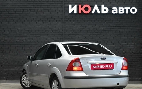 Ford Focus II рестайлинг, 2007 год, 395 000 рублей, 5 фотография