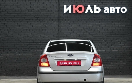 Ford Focus II рестайлинг, 2007 год, 395 000 рублей, 6 фотография