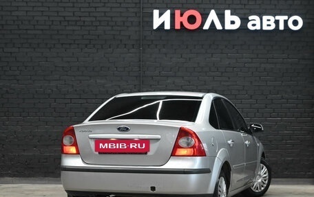 Ford Focus II рестайлинг, 2007 год, 395 000 рублей, 8 фотография