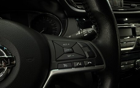 Nissan Qashqai, 2021 год, 1 549 888 рублей, 10 фотография