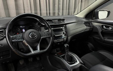 Nissan Qashqai, 2021 год, 1 549 888 рублей, 7 фотография