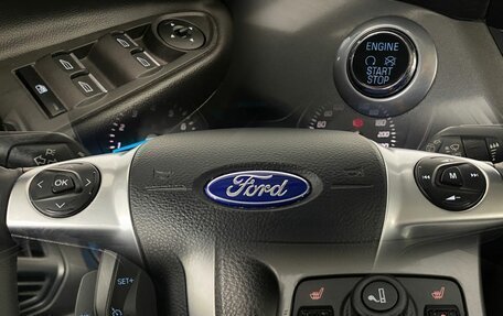 Ford Kuga III, 2015 год, 1 550 000 рублей, 19 фотография