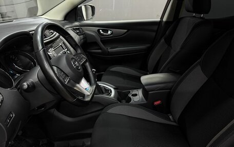 Nissan Qashqai, 2021 год, 1 549 888 рублей, 5 фотография