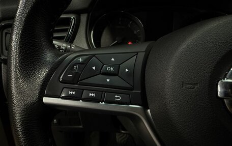Nissan Qashqai, 2021 год, 1 549 888 рублей, 9 фотография