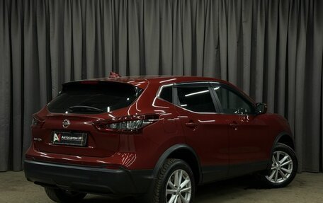 Nissan Qashqai, 2021 год, 1 549 888 рублей, 4 фотография