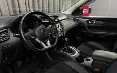 Nissan Qashqai, 2021 год, 1 549 888 рублей, 6 фотография
