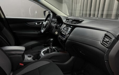 Nissan Qashqai, 2021 год, 1 549 888 рублей, 18 фотография