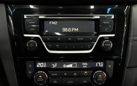 Nissan Qashqai, 2021 год, 1 549 888 рублей, 13 фотография