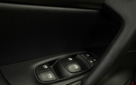Nissan Qashqai, 2021 год, 1 549 888 рублей, 19 фотография
