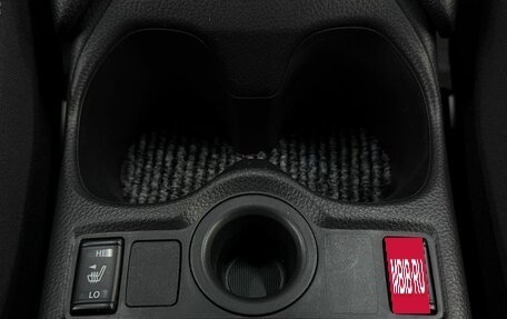 Nissan Qashqai, 2021 год, 1 549 888 рублей, 23 фотография