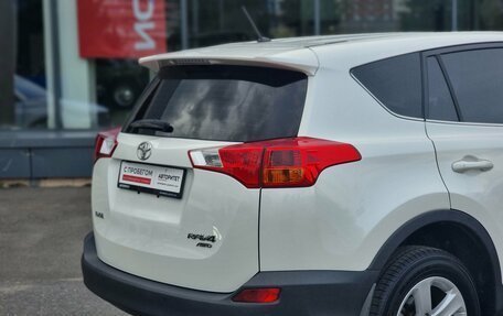 Toyota RAV4, 2013 год, 1 999 000 рублей, 6 фотография