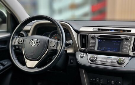 Toyota RAV4, 2013 год, 1 999 000 рублей, 9 фотография