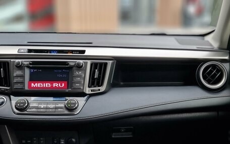 Toyota RAV4, 2013 год, 1 999 000 рублей, 10 фотография
