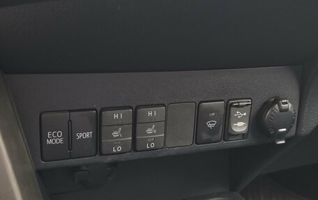 Toyota RAV4, 2013 год, 1 999 000 рублей, 16 фотография