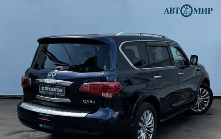Infiniti QX80 I рестайлинг, 2016 год, 3 780 000 рублей, 8 фотография
