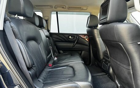 Infiniti QX80 I рестайлинг, 2016 год, 3 780 000 рублей, 11 фотография