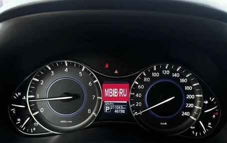 Infiniti QX80 I рестайлинг, 2016 год, 3 780 000 рублей, 15 фотография