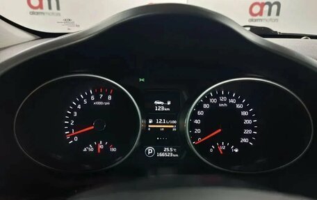 KIA Sportage III, 2014 год, 1 299 000 рублей, 14 фотография