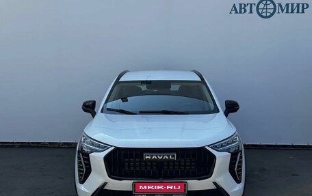 Haval Jolion, 2025 год, 2 050 000 рублей, 2 фотография