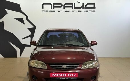 KIA Spectra II (LD), 2008 год, 369 900 рублей, 2 фотография