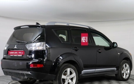 Mitsubishi Outlander III рестайлинг 3, 2008 год, 890 000 рублей, 3 фотография