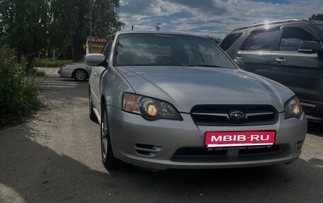Subaru Legacy IV, 2005 год, 650 000 рублей, 1 фотография