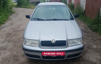 Skoda Octavia IV, 2001 год, 270 000 рублей, 1 фотография