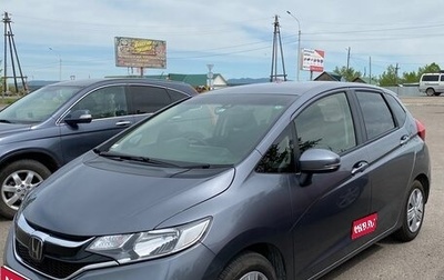 Honda Fit III, 2018 год, 1 215 000 рублей, 1 фотография