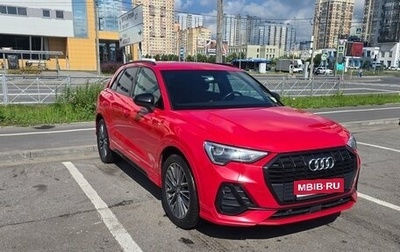 Audi Q3, 2019 год, 2 550 000 рублей, 1 фотография
